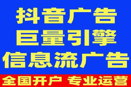 知乎信息流广告的创意之路：多角度案例分析